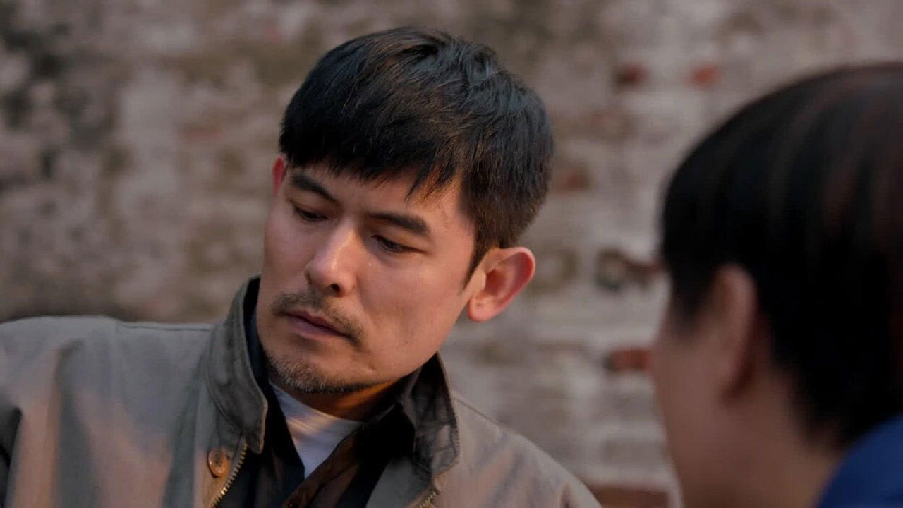 你是我爸爸 — Épisode 17