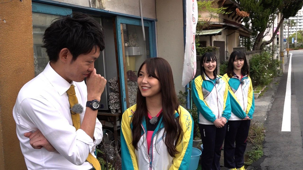 ロケ方NMB48 — Épisode 22