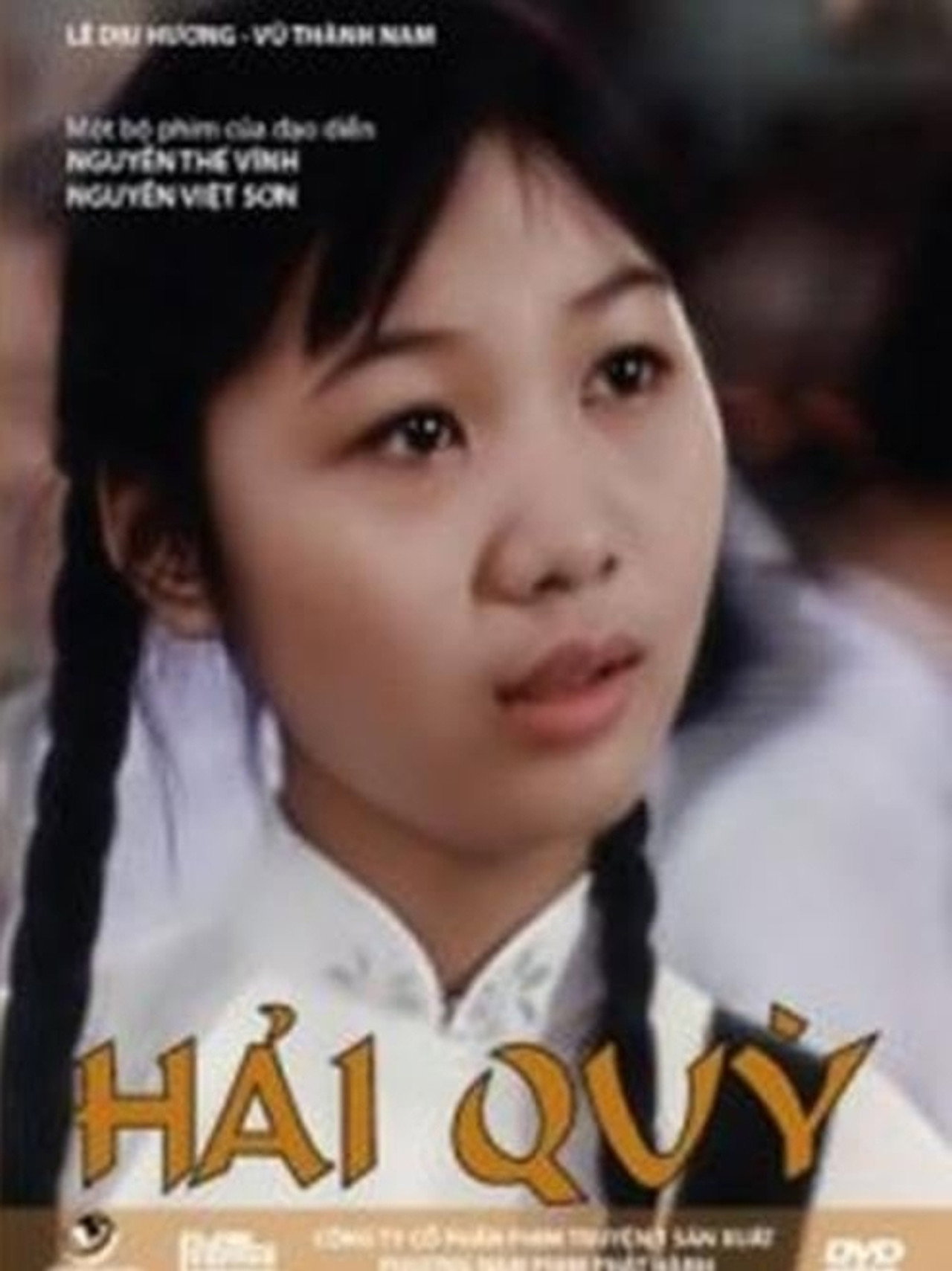 Hải Quỳ filmaffisch