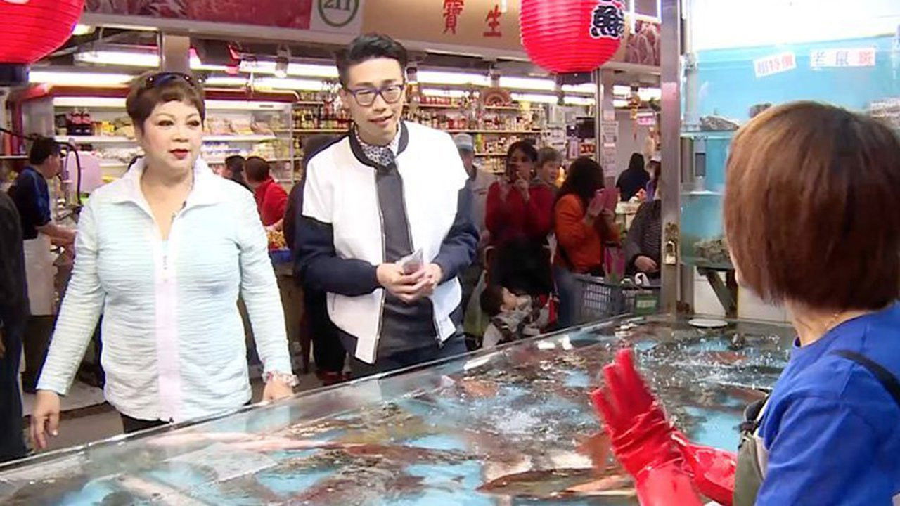 食平D — Épisode 23