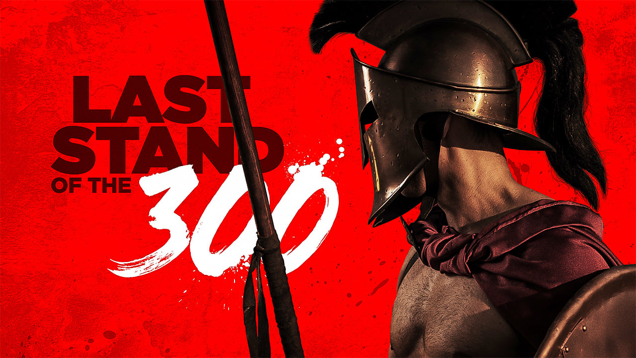 Last Stand of the 300 Backdrop Image