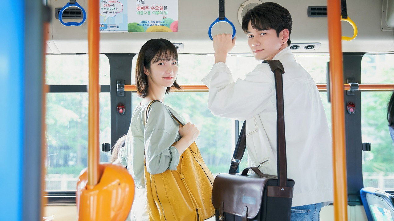 More Than Friends — still 14