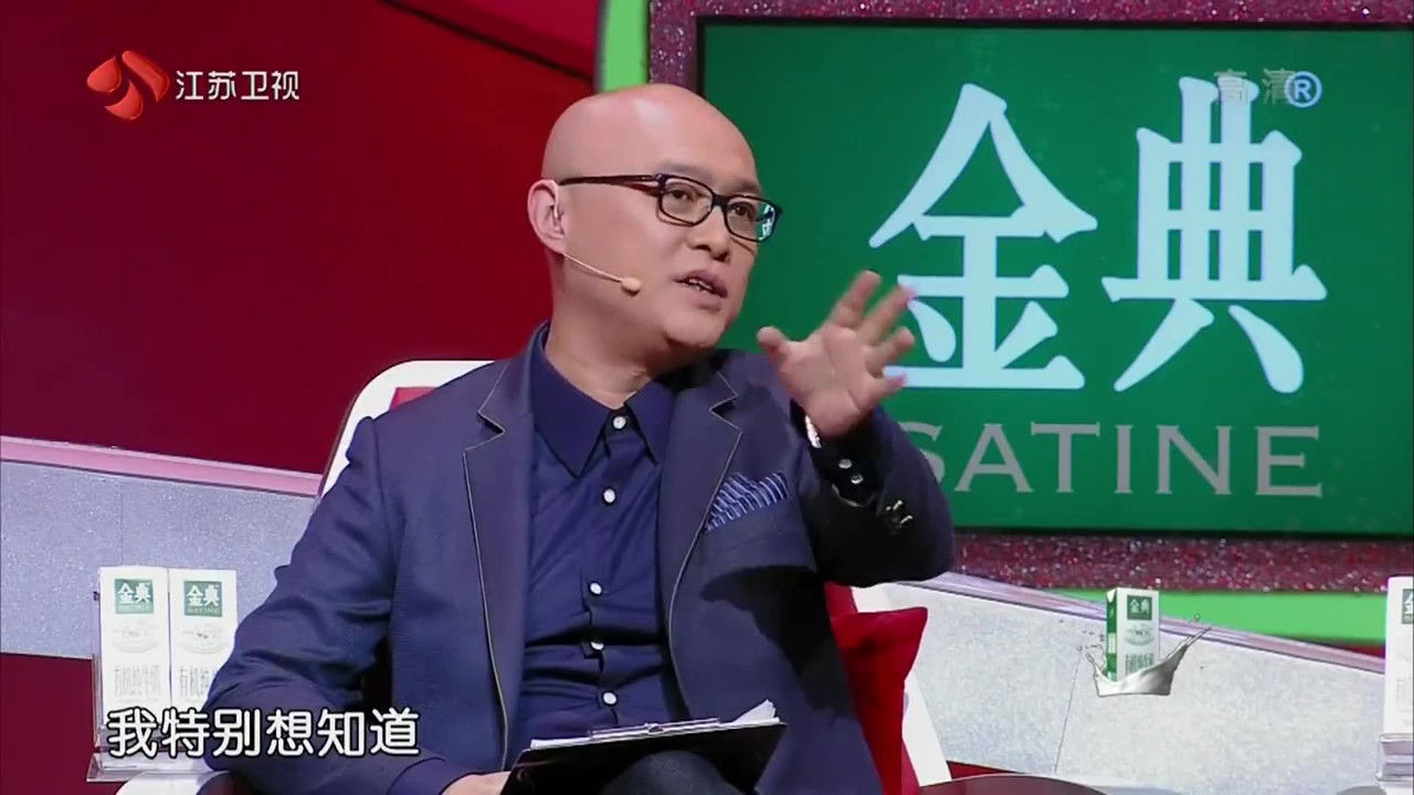 最强大脑 — Épisode 10