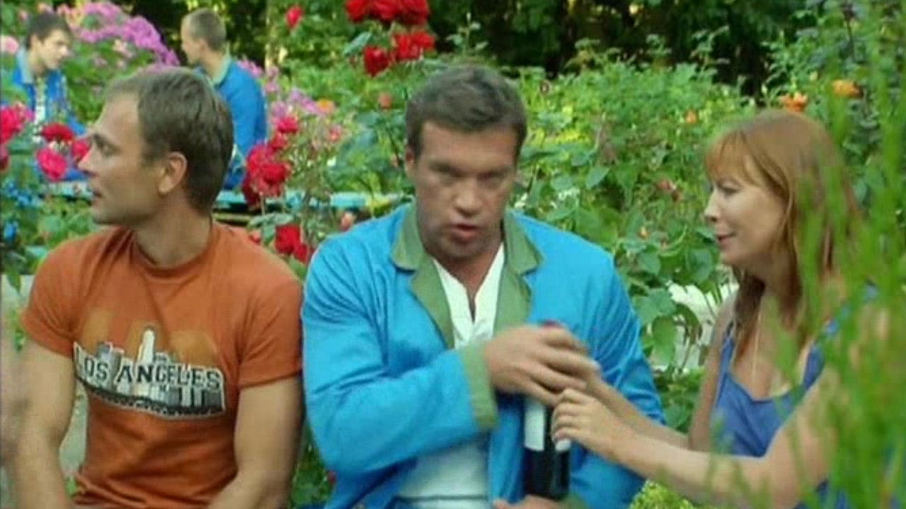 Морские дьяволы — Épisode 2