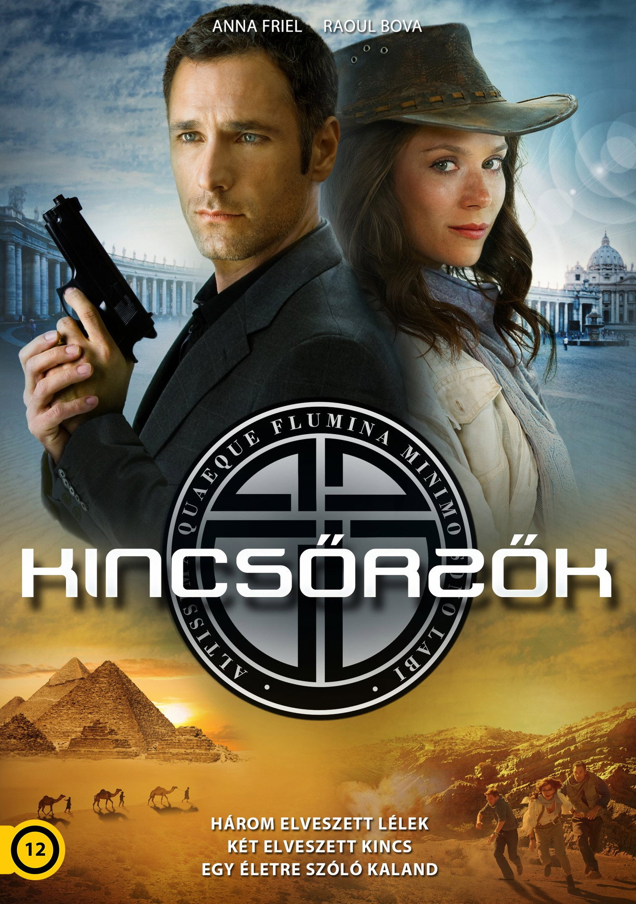 Kincsőrzők – plakát 3