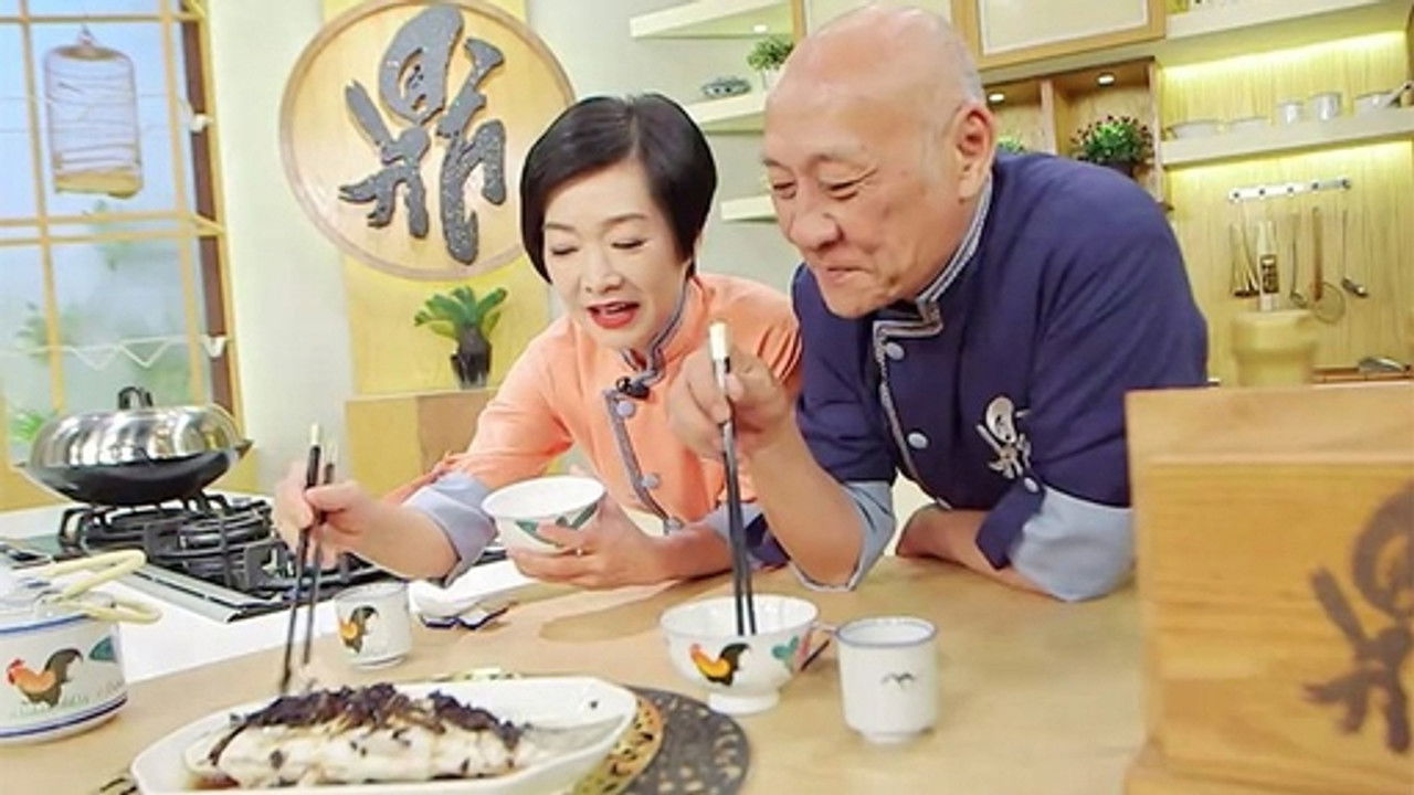 阿爺廚房 — Épisode 19