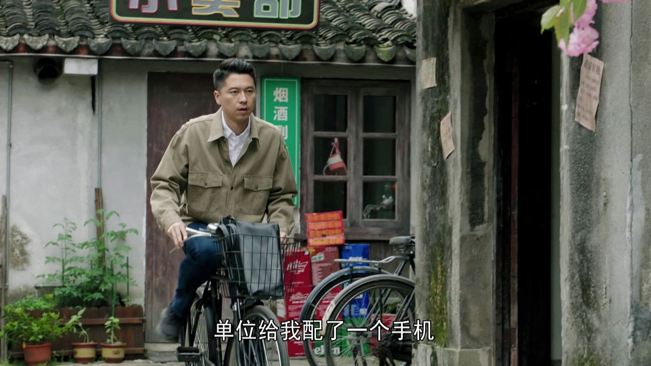 运河边的人们 — Épisode 6