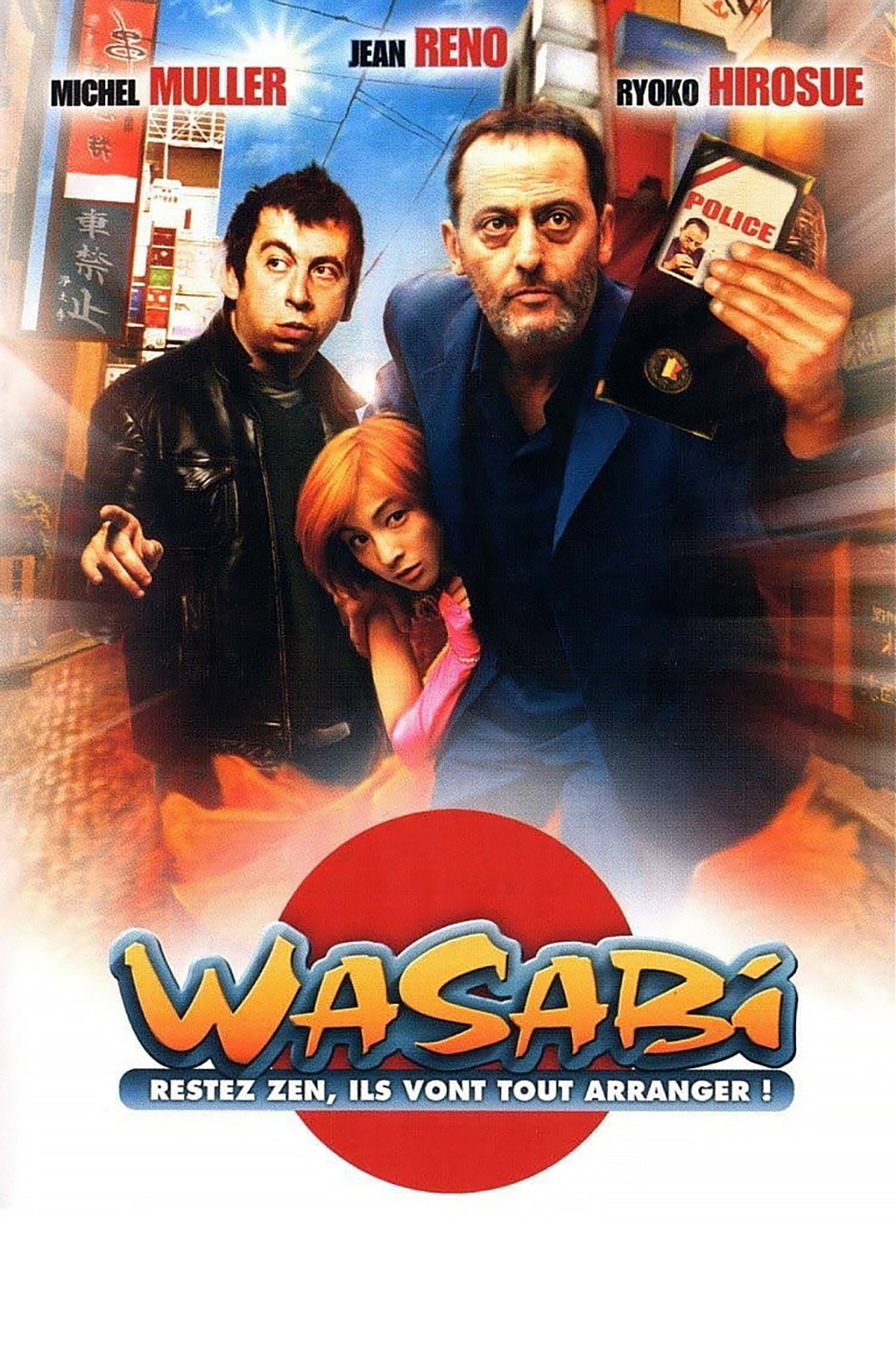 Wasabi filmaffisch