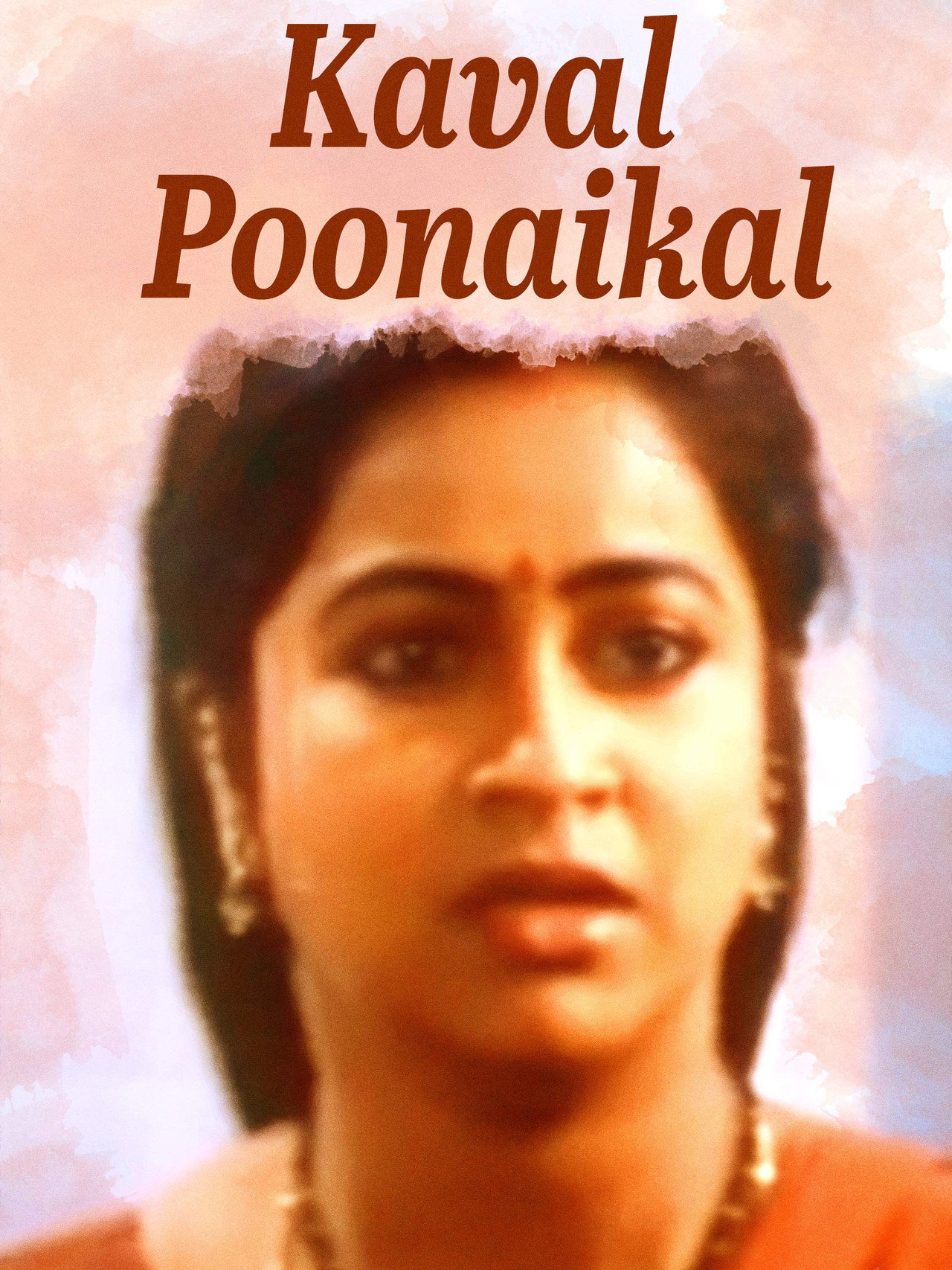 Kaaval Poonaigal Backdrop