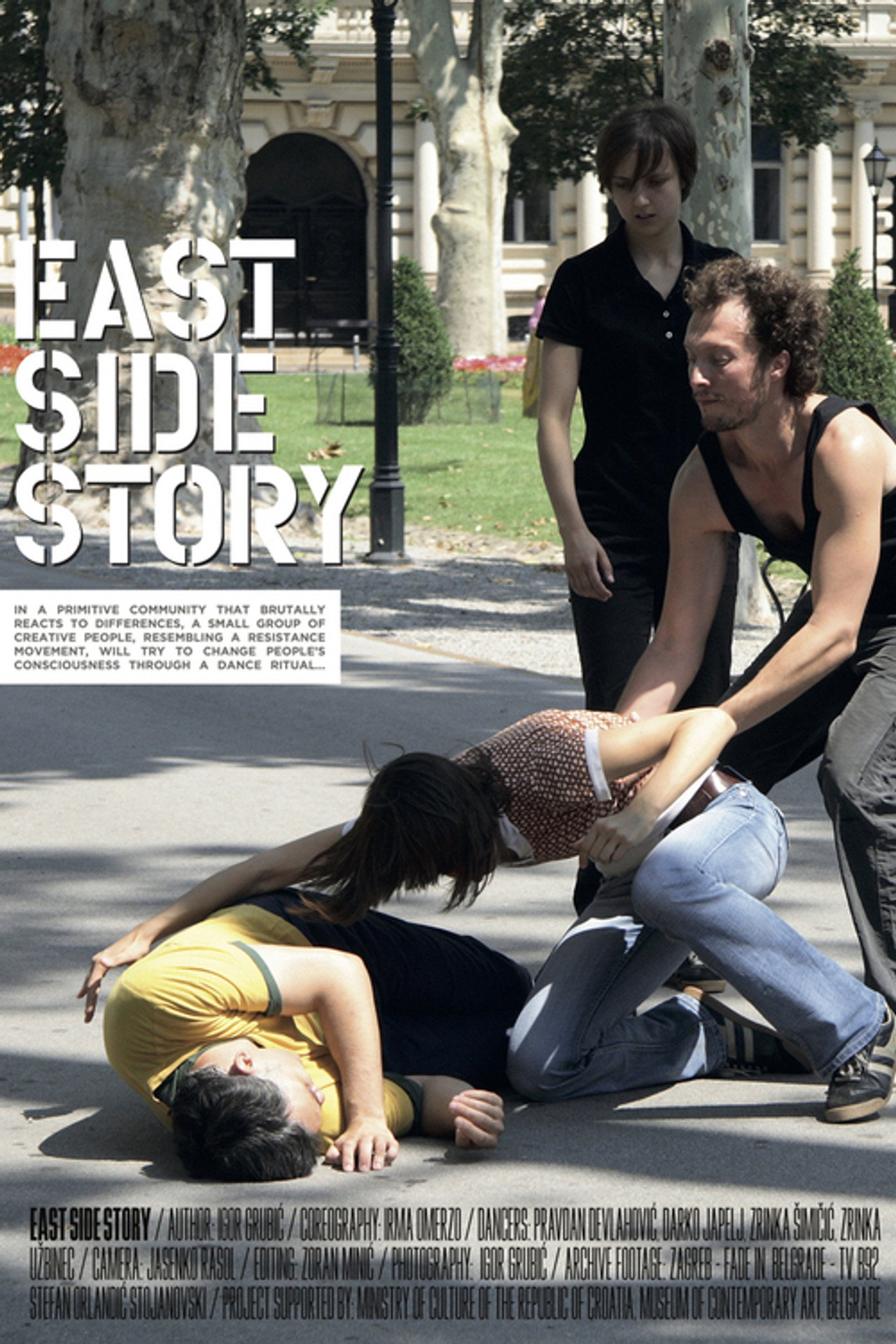 East Side Story