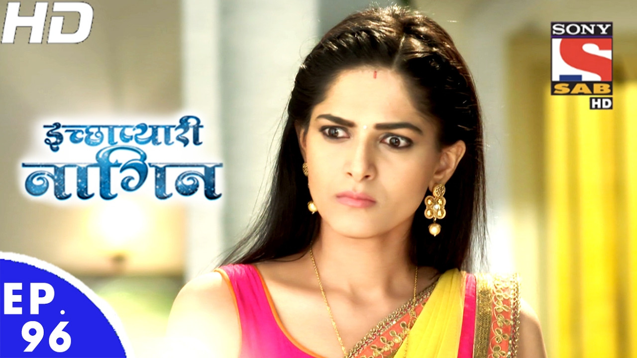 इच्छाप्यारी नागिन — Épisode 96