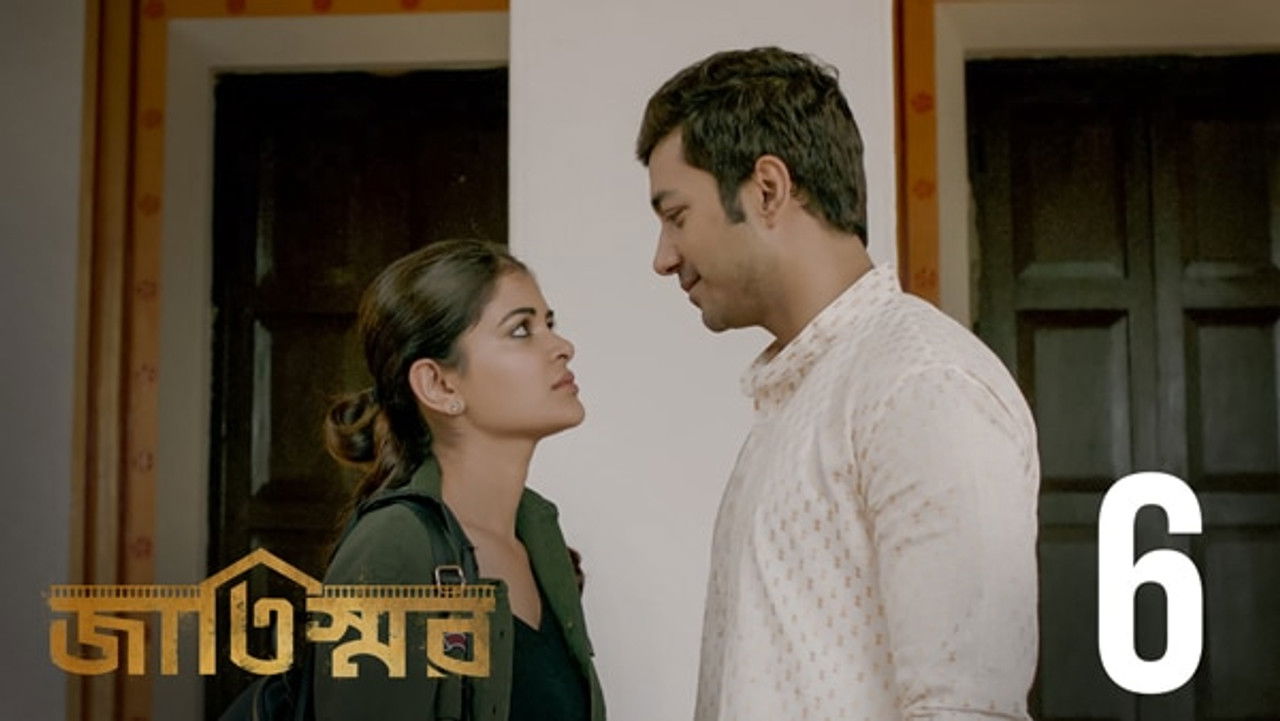 Jaatishawr — Épisode 6