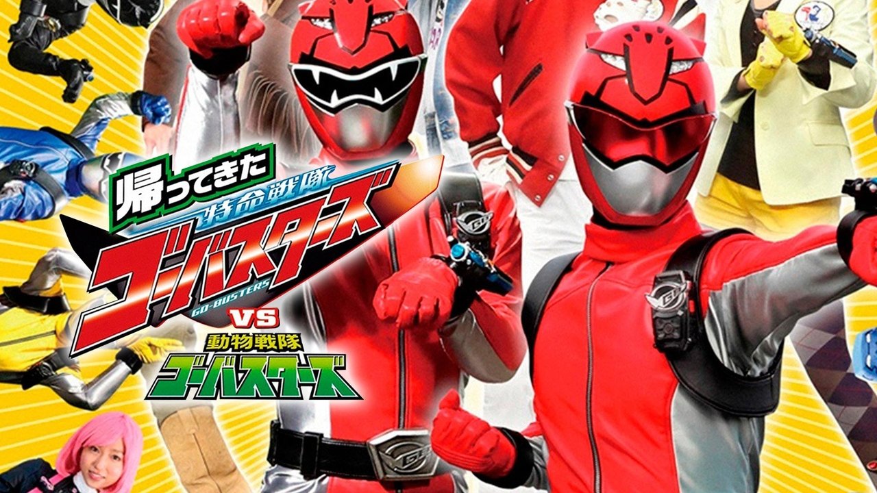 Scen från They're Back! Tokumei Sentai Go-Busters vs. Doubutsu Sentai Go-Busters