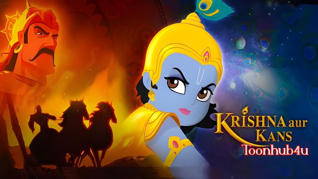 Krishna and Kamsa backdrop