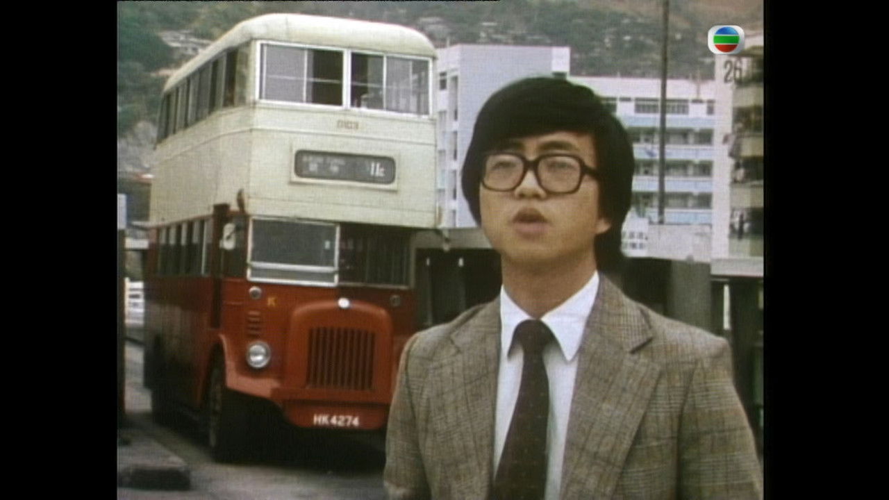 新闻透视 backdrop