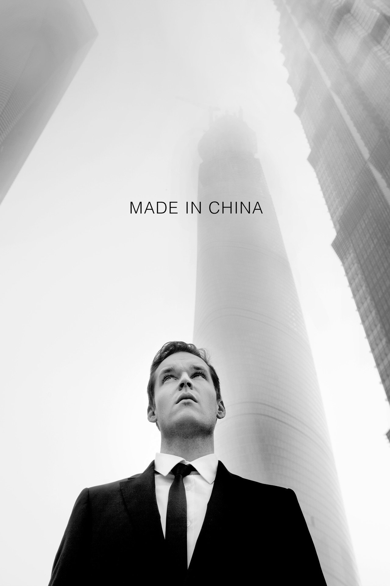Made in China filmaffisch