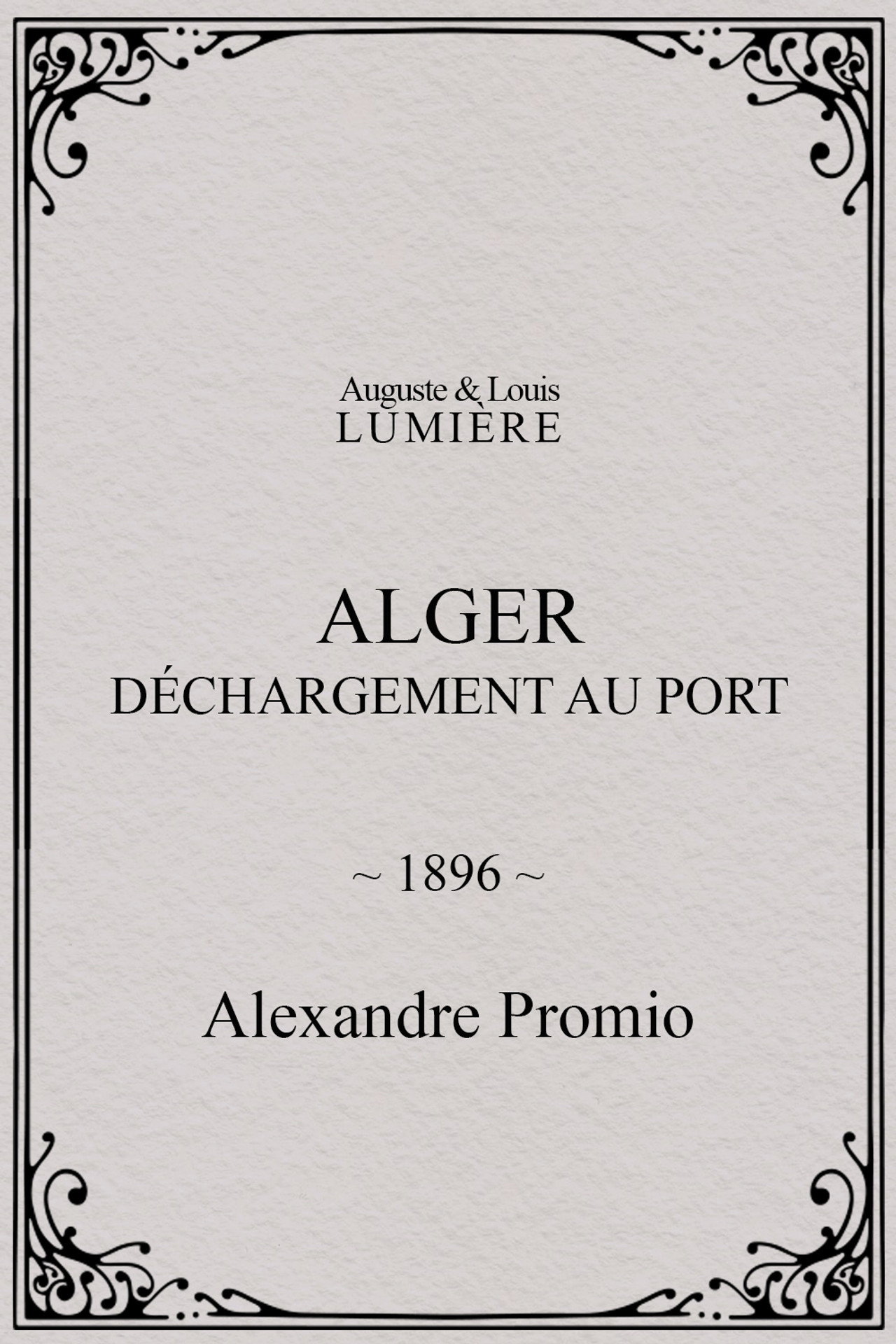 Alger : déchargement au port