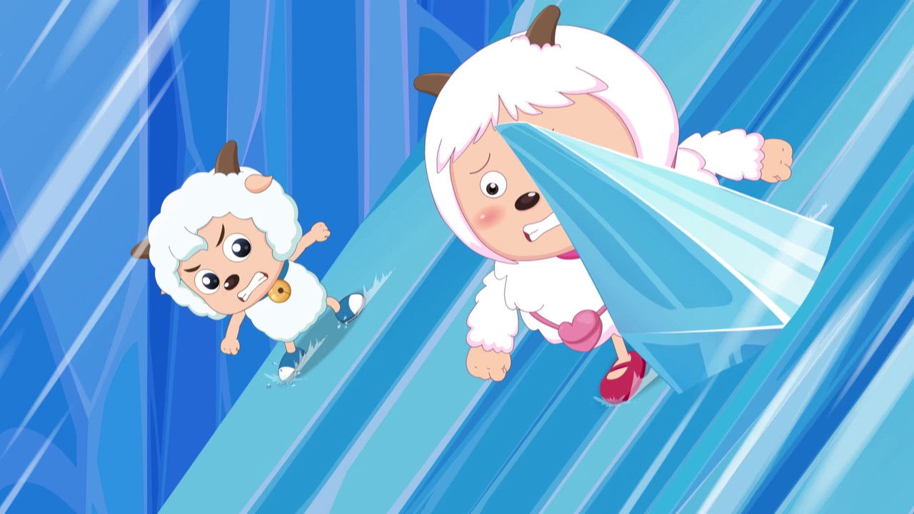 喜羊羊与灰太狼之跨时空救兵 — Épisode 19