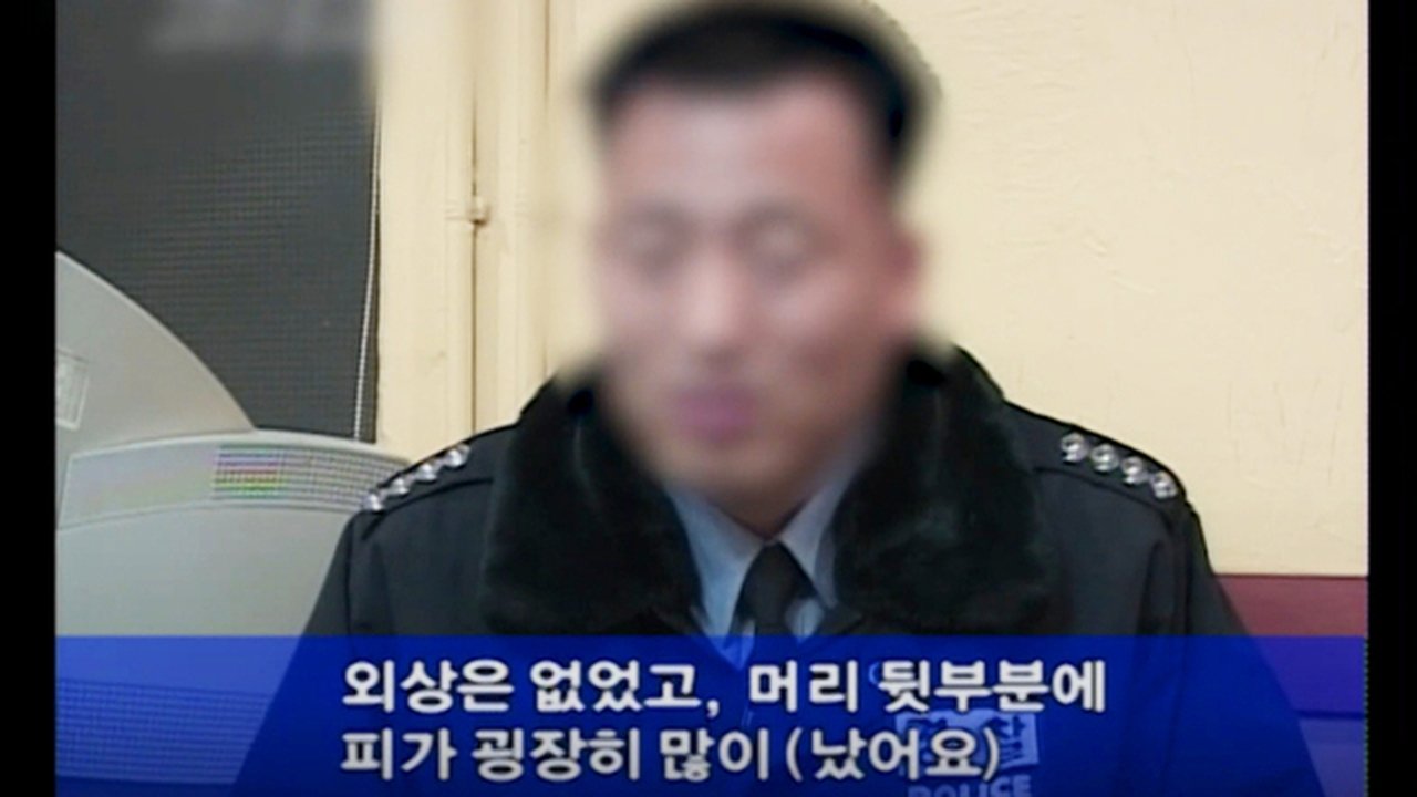 The story of the day when the tail was bitten - Season 3 Episode 130 : Episode 130