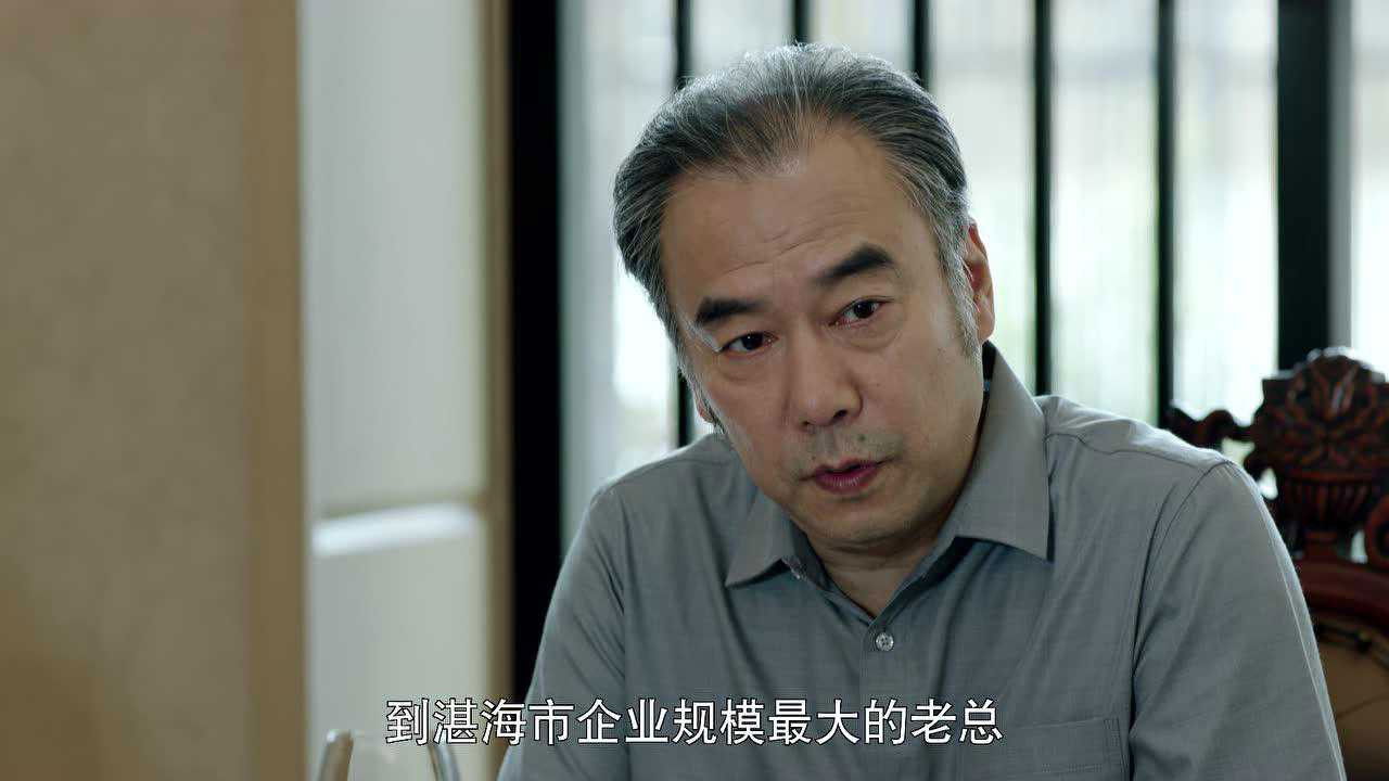 以父之名 — Épisode 28