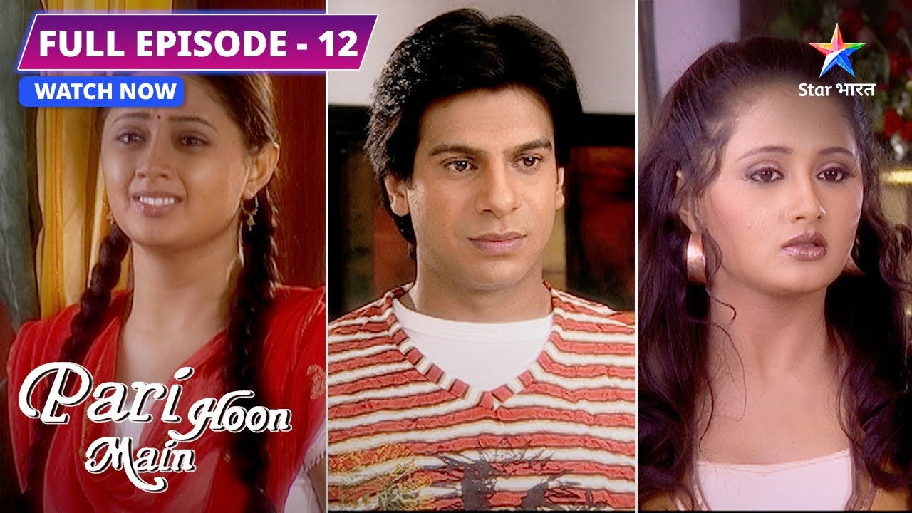 Pari Hoon Main — Épisode 12
