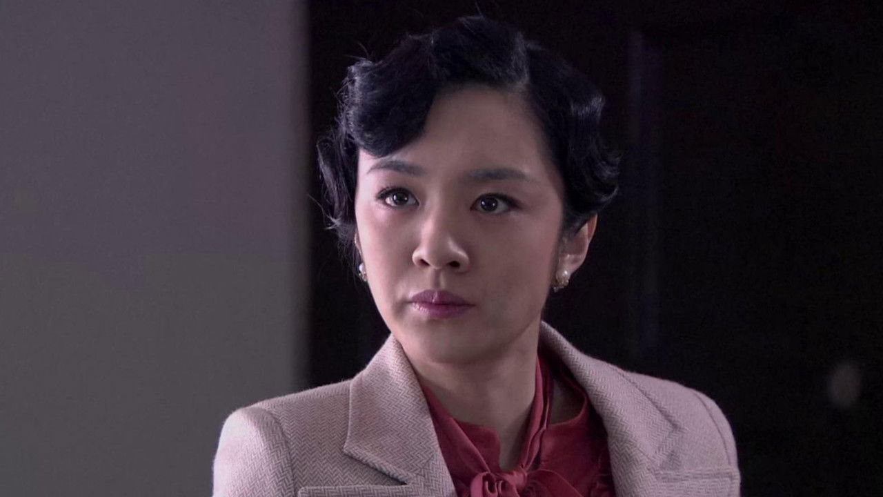 神枪之倒刺 — Épisode 5