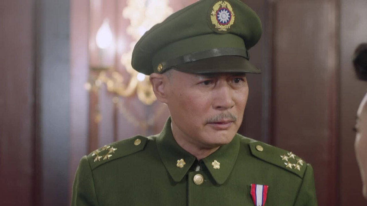 我们的队伍向太阳 — Épisode 21