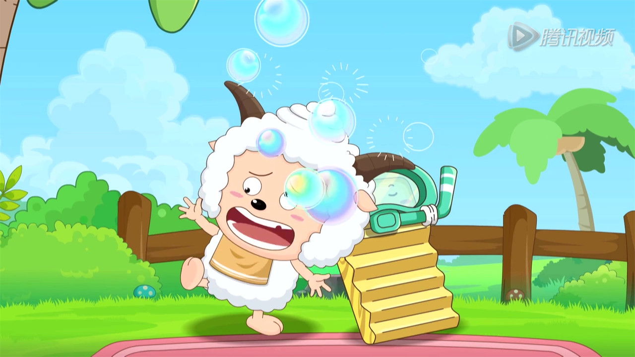 喜羊羊与灰太狼之衣橱大冒险 — Épisode 12