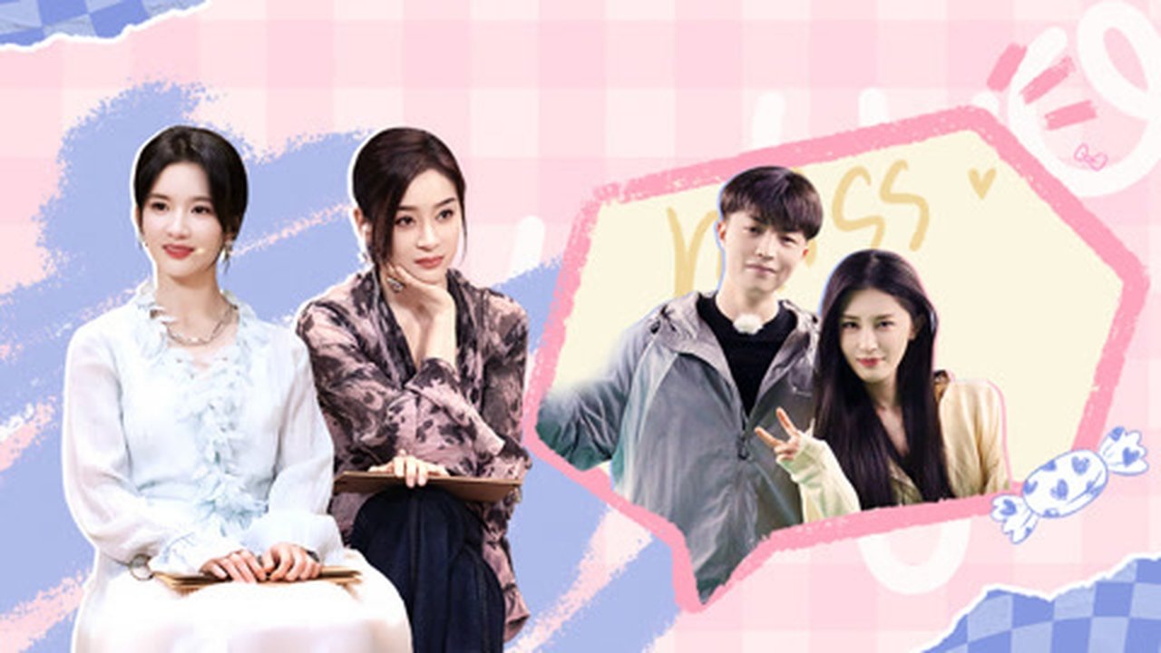 Yes, I Do - Season 5 Episode 18 : Episode 18