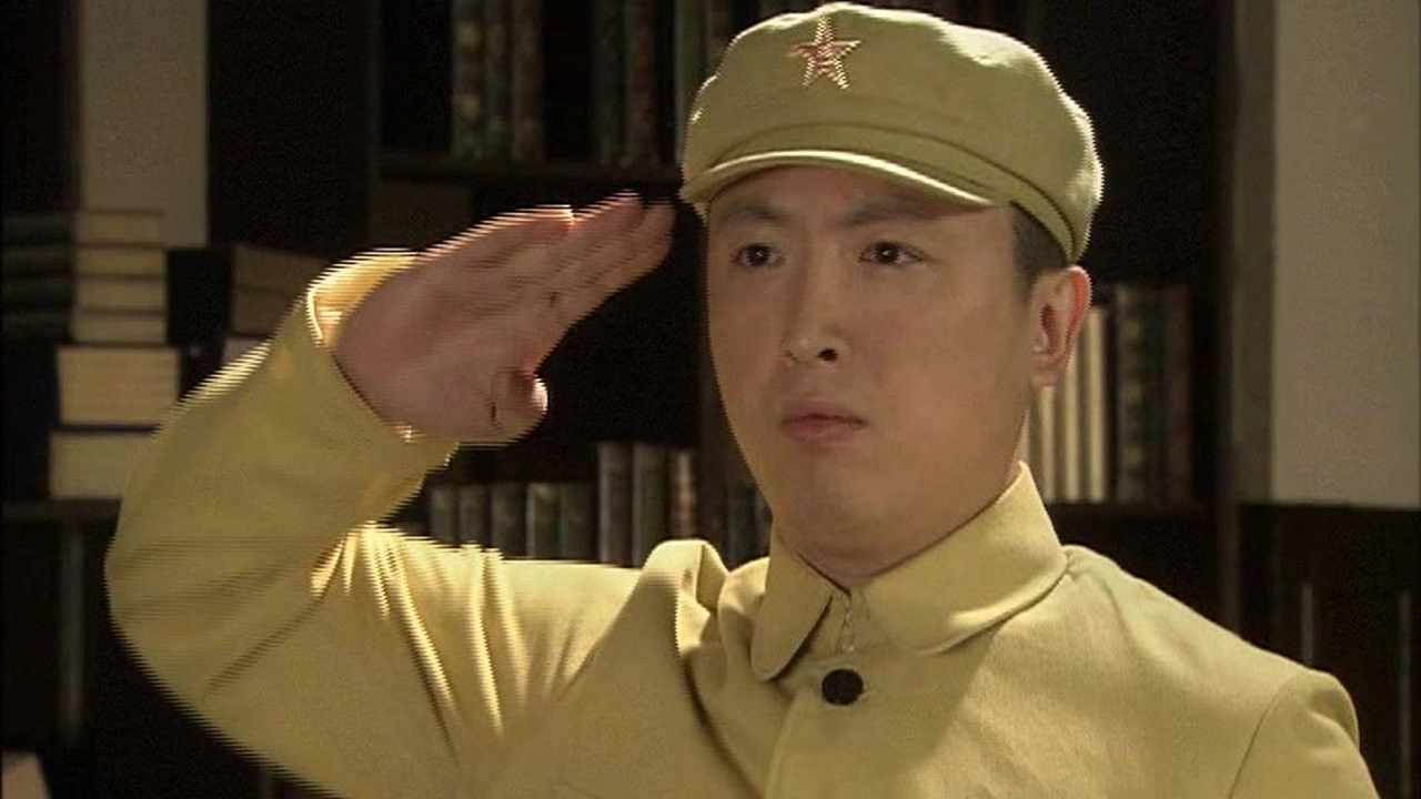 黎明绝杀 — Épisode 2