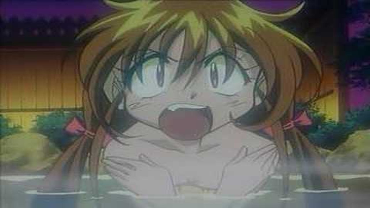 Slayers - Season 0 Episode 4 : Slayers Excellent: Labyrinth
