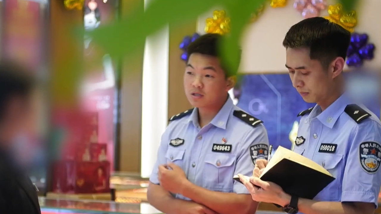 传奇故事 — Épisode 252