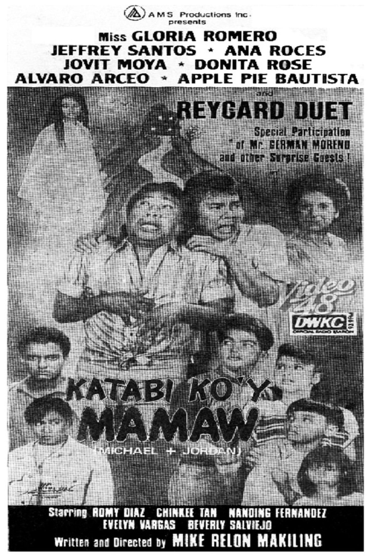مشاهدة فيلم Katabi Ko'y Mamaw مترجم بدون اعلانات - بوستر