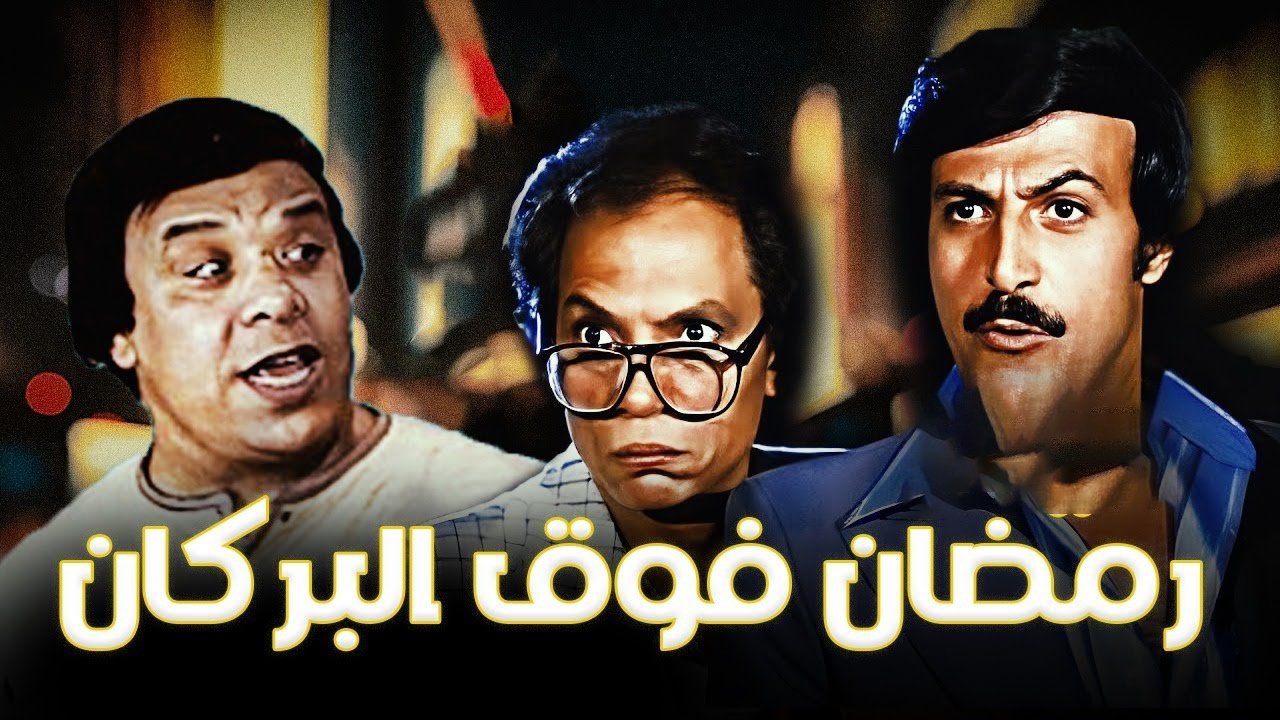 title image