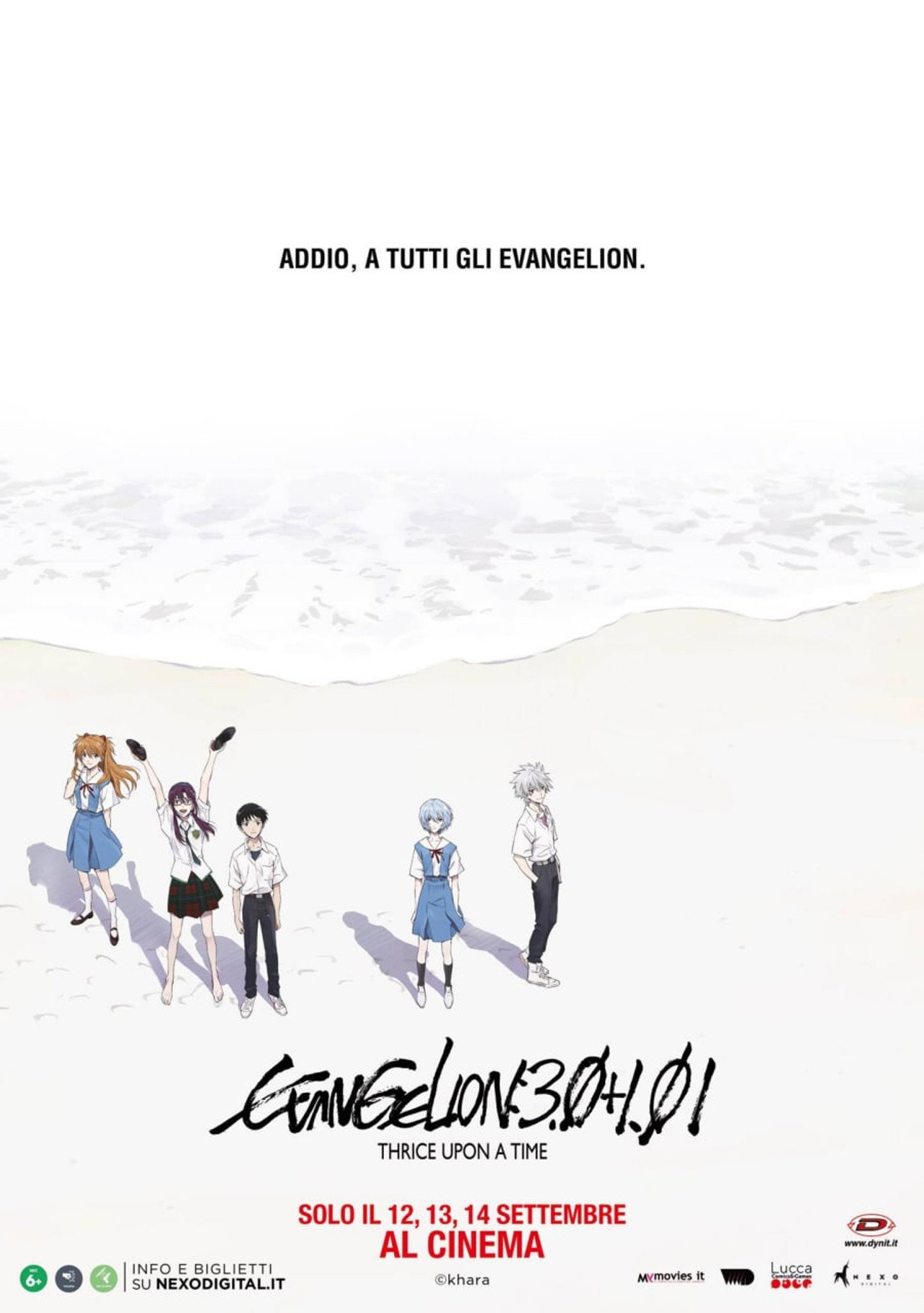 Evangelion 3.0+1.0: Thrice upon a time
