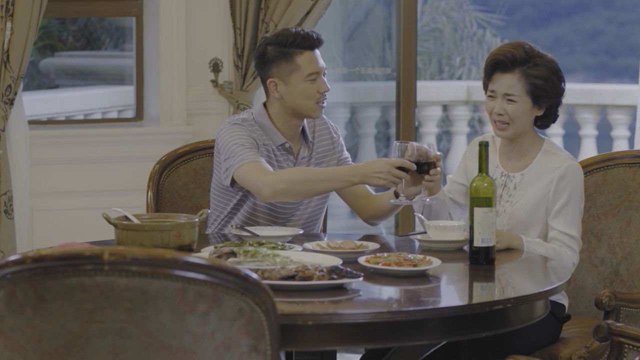 追梦 — Épisode 16