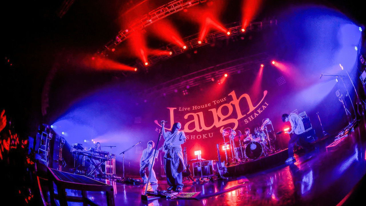 緑黄色社会 Live House Tour "Laugh" 2024.11.22 Zepp Haneda