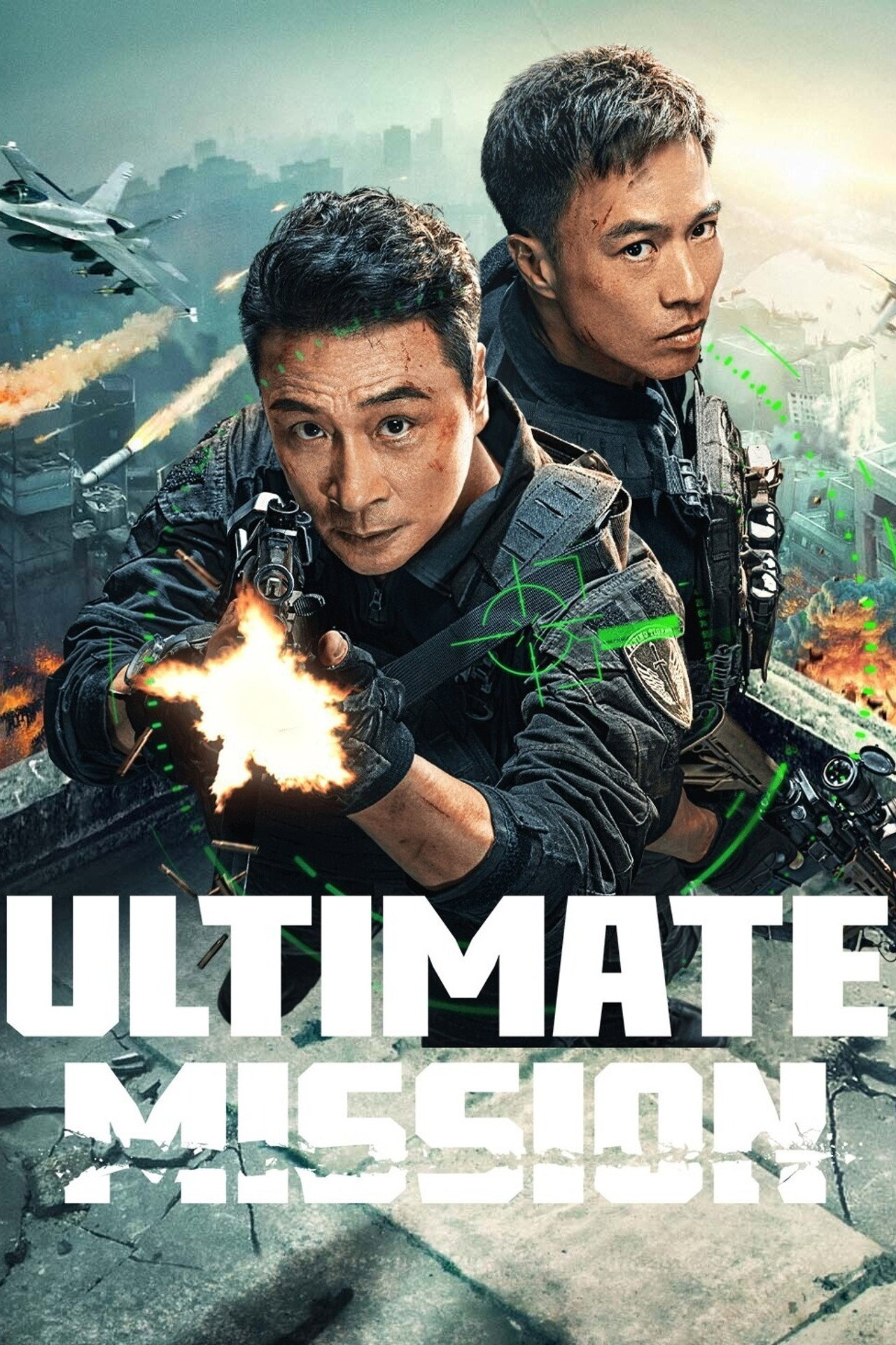 Ultimate Mission