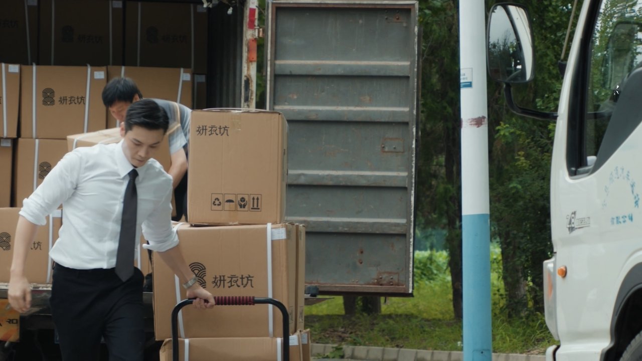Love's Ambition - Season 1 Episode 24 : Episode 24