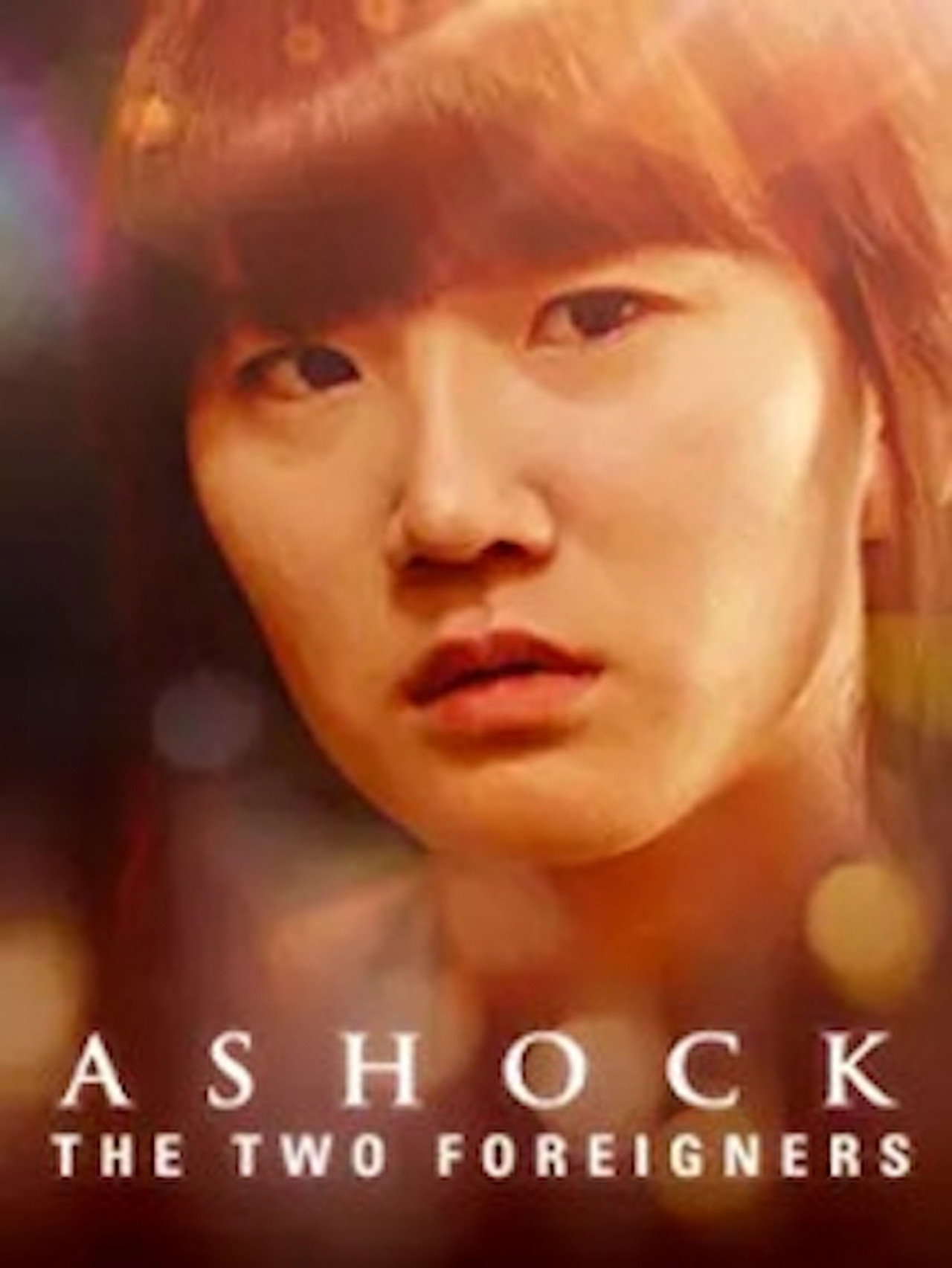 Ashock filmaffisch