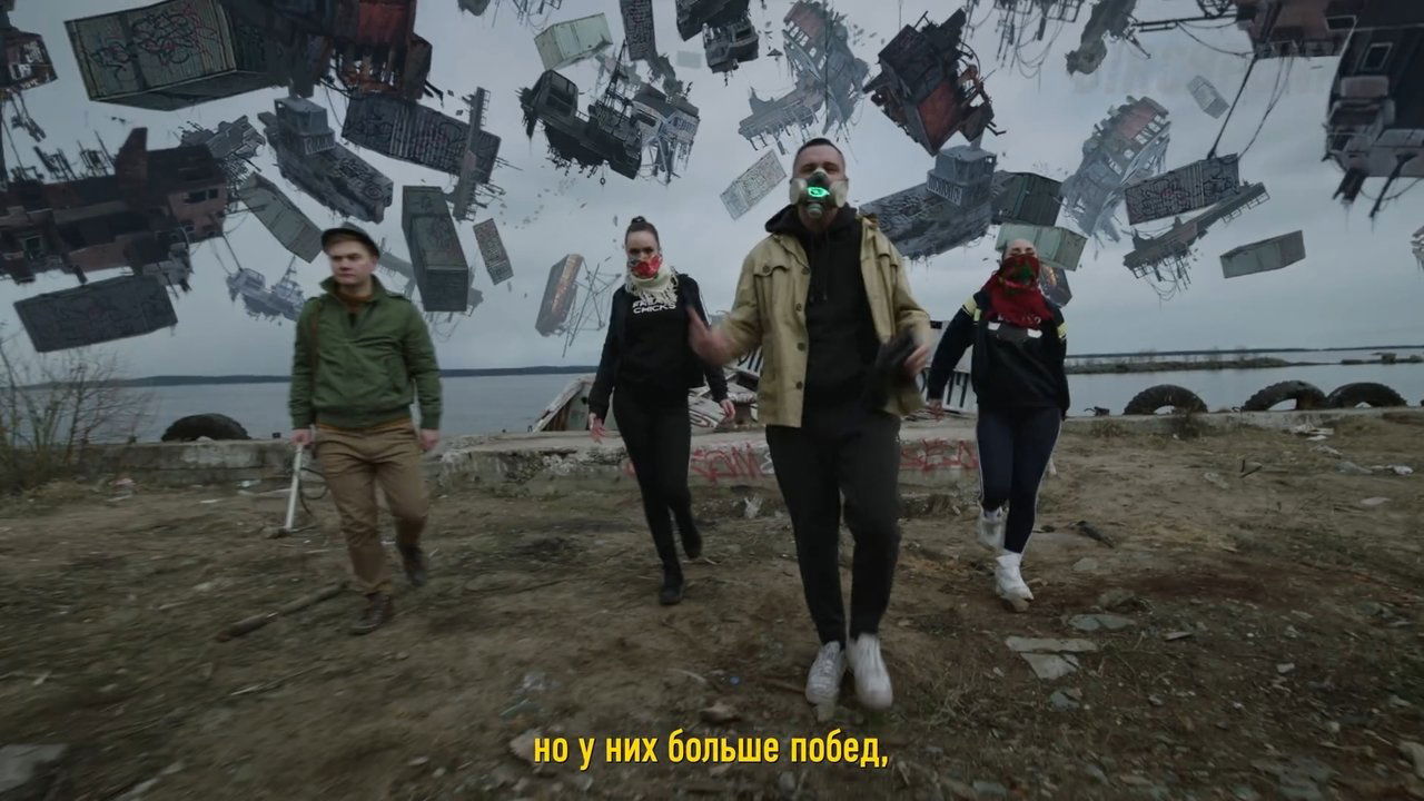 title image