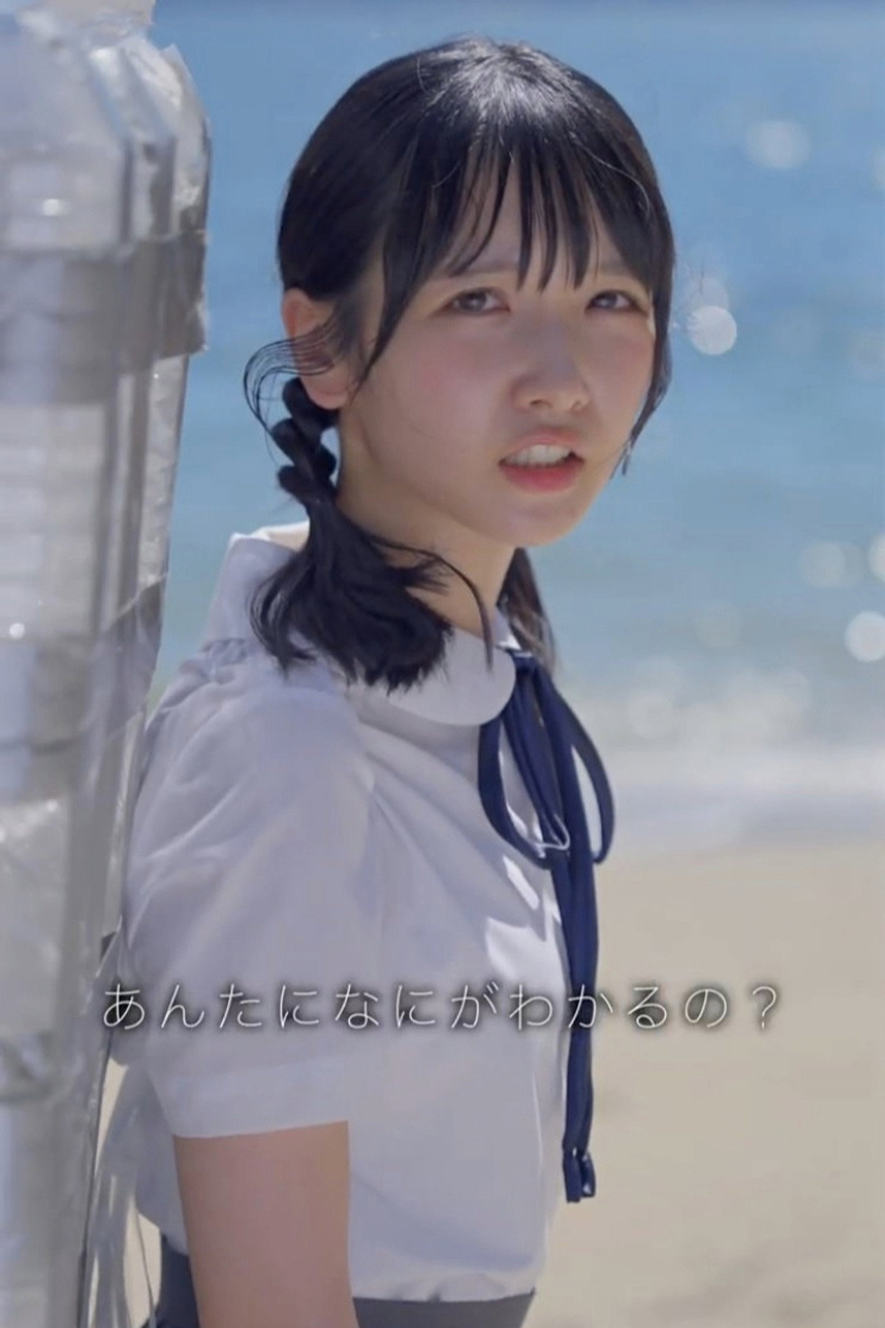 家出 Backdrop