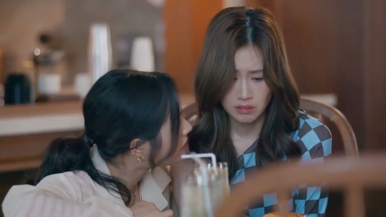 Oops! Mr.Superstar Hit on Me official wallpaper