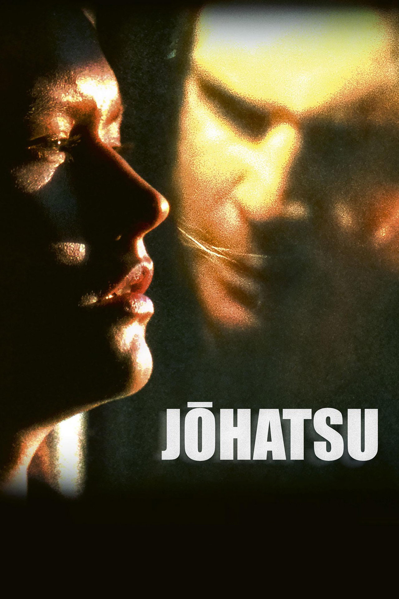 Jōhatsu – plakát 3