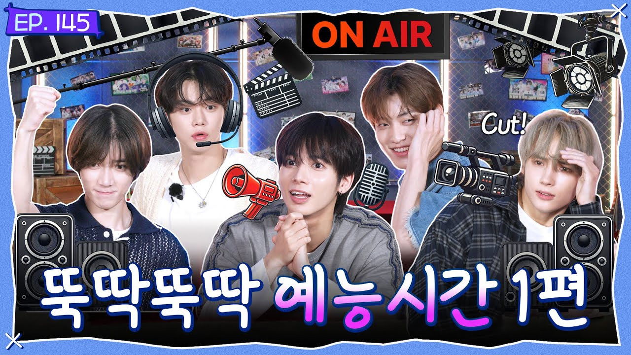 TO DO X TXT - Season 8 Episode 15 : Episode 145 Make a Variety Show, Part 1