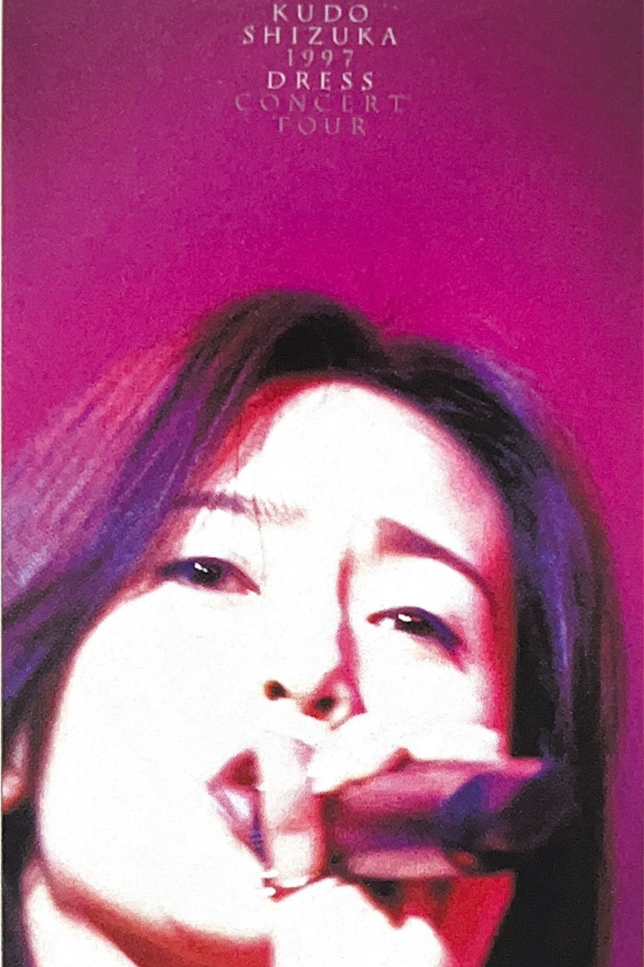 Kudo Shizuka 1997 Dress Concert Tour filmaffisch