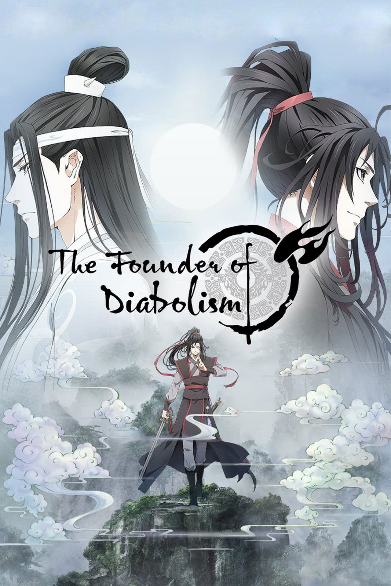 Poster Grandmaster of Demonic Cultivation