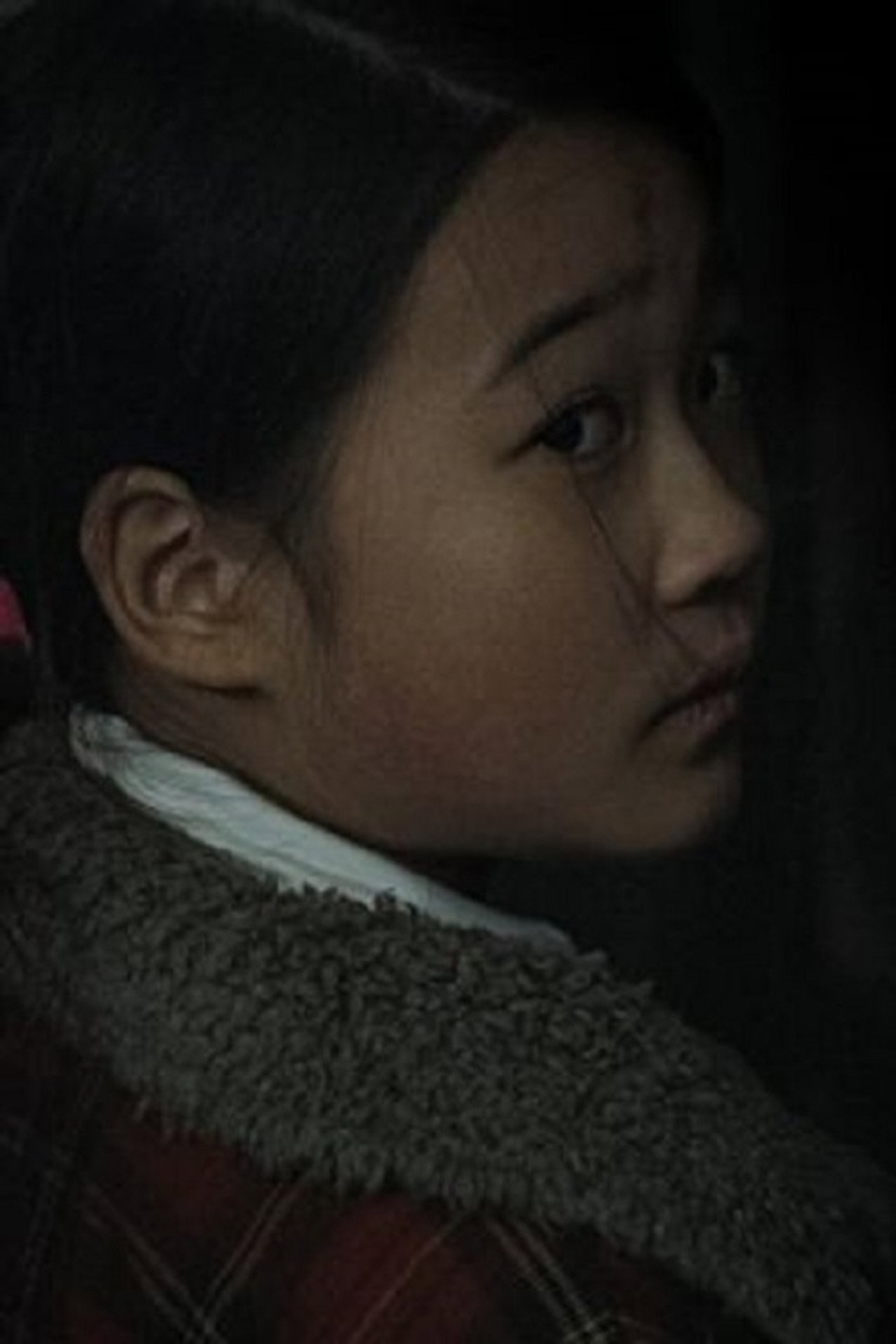 나의 침묵 filmaffisch