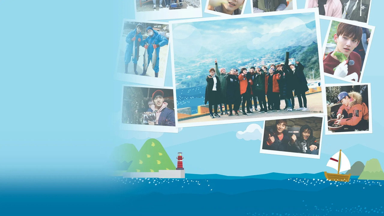 SEVENTEEN's One Fine Day