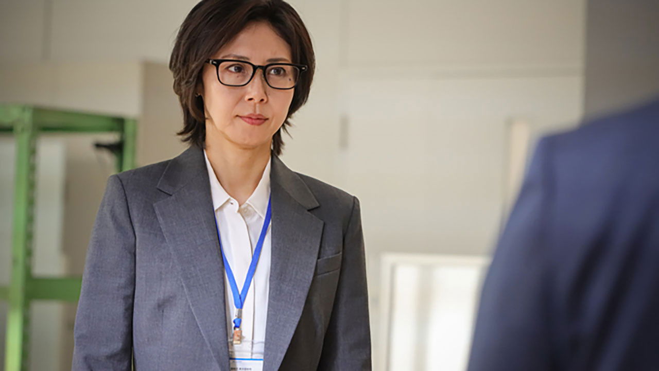 おコメの女－国税局資料調査課・雑国室－ — Épisode 8